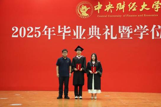 77779193永利集团辅修学生优秀奖学金
